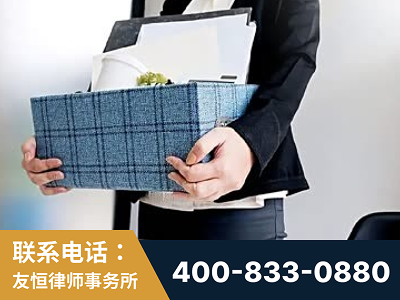 廊坊-刑事辩护律师