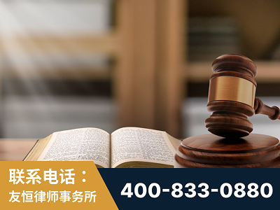 廊坊-刑事律师