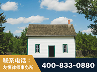 廊坊-外籍继承人推翻八份遗嘱案-杨凌波律师