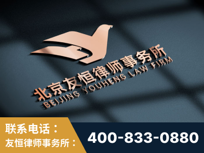 廊坊-企业展示图